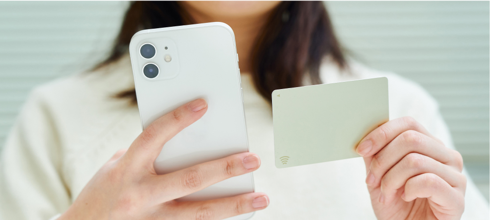 Webで注文が完結！