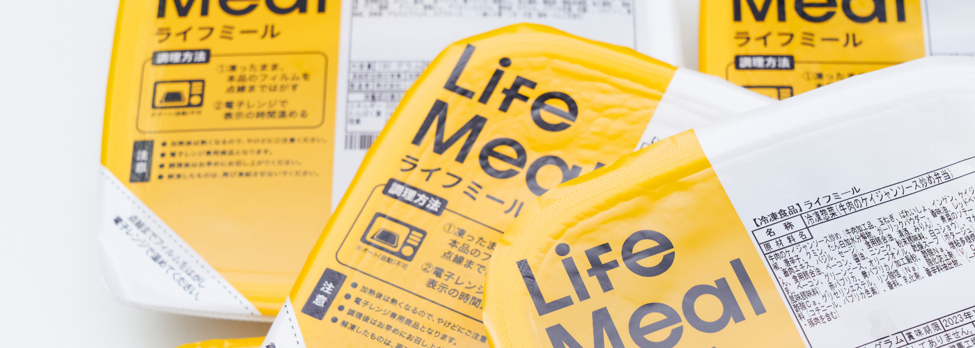 コンパクトで便利なライフミールの専用容器