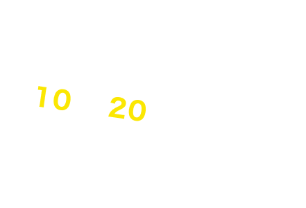 お得便10食・20食プラン限定