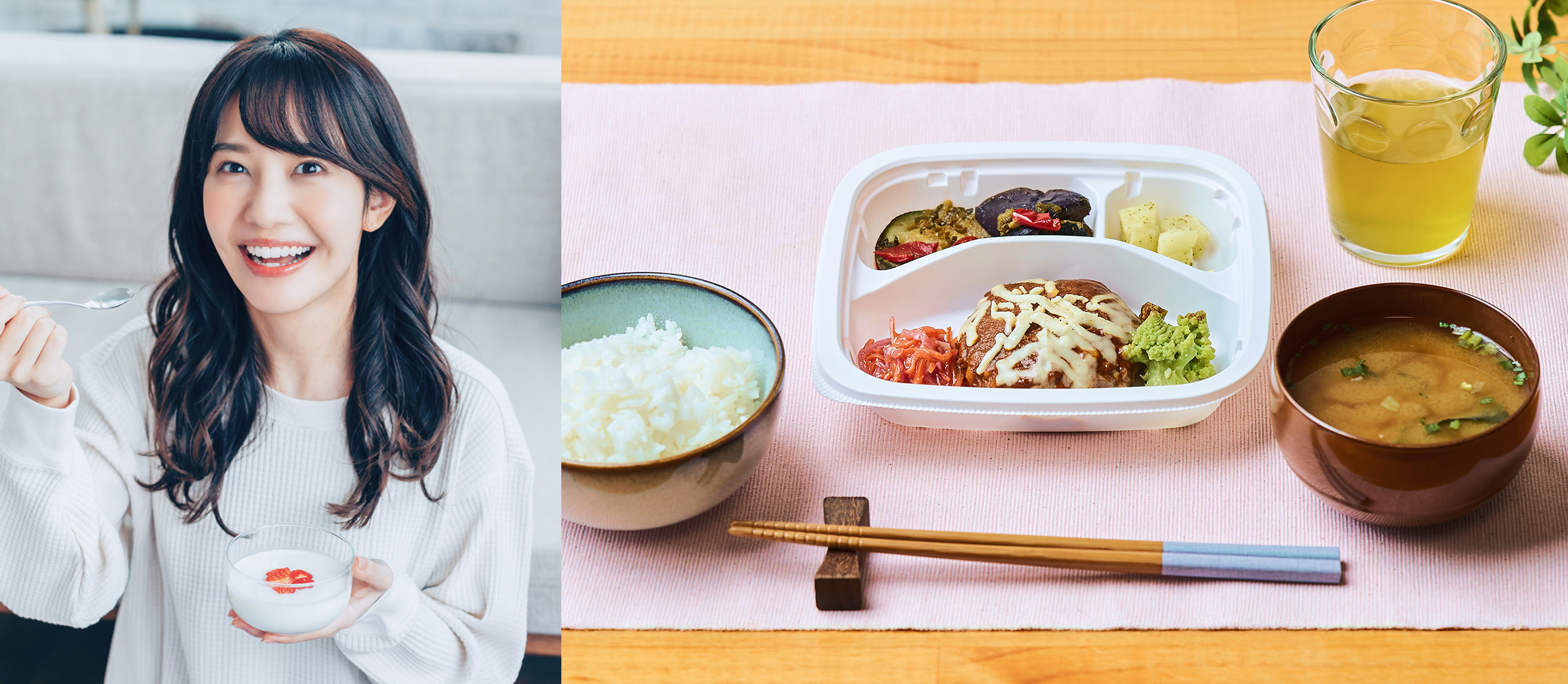lifemeal