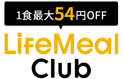 what's LifeMeal